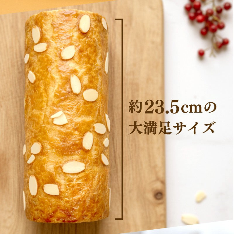 甘泉堂 抹茶ロールケーキ & シューロールケーキ セット