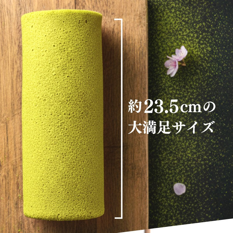 甘泉堂 抹茶ロールケーキ