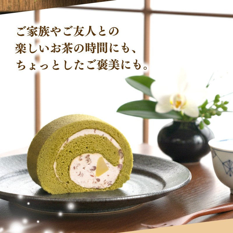 甘泉堂 抹茶ロールケーキ