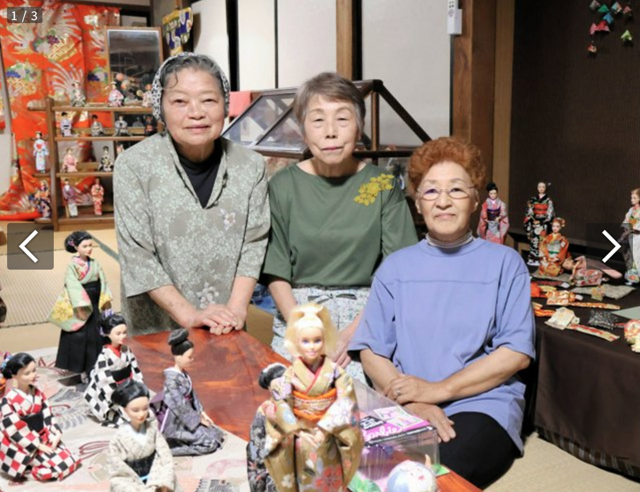 生産者　であい村 蔵ら