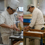 生産者　梅月園
