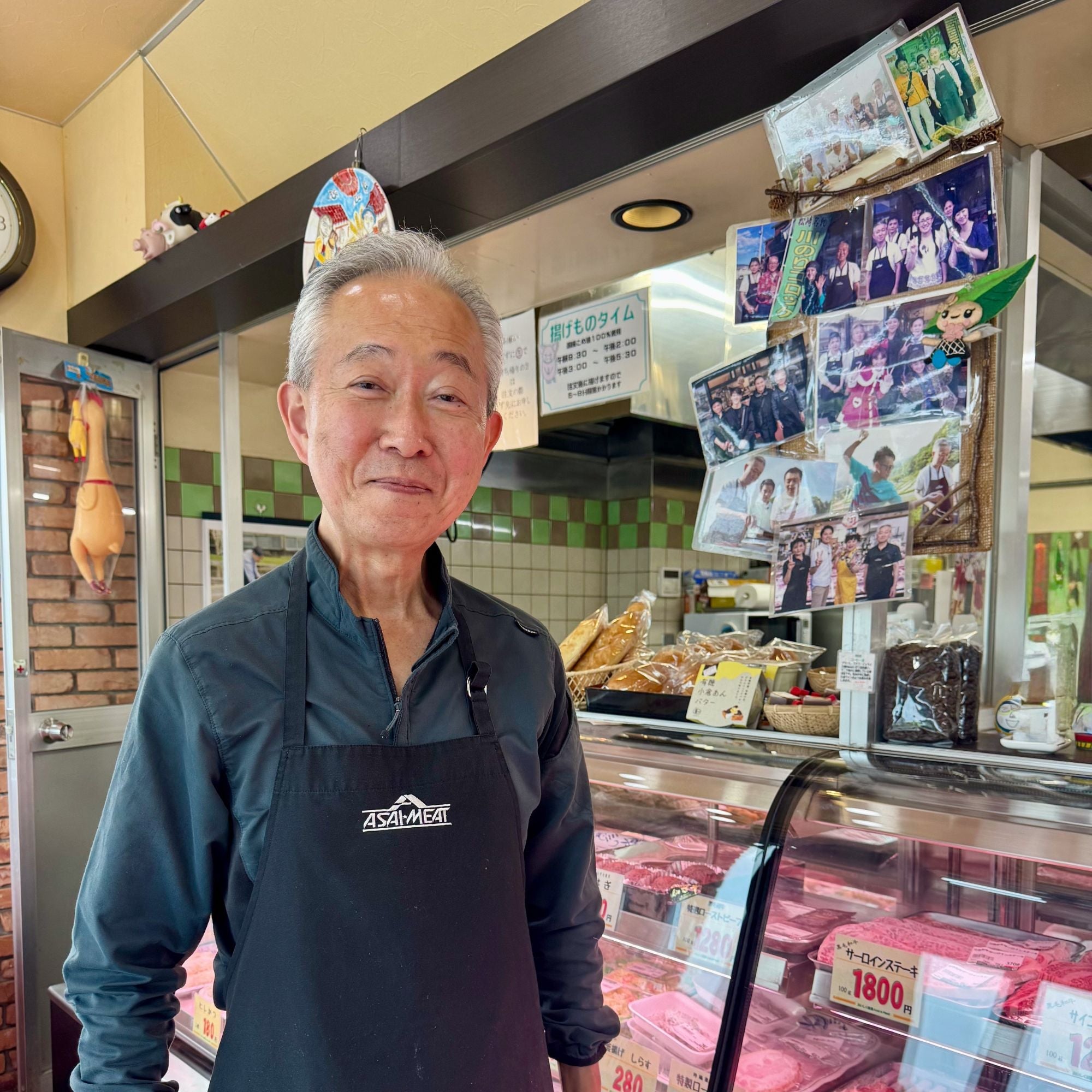 生産者　アサイミート