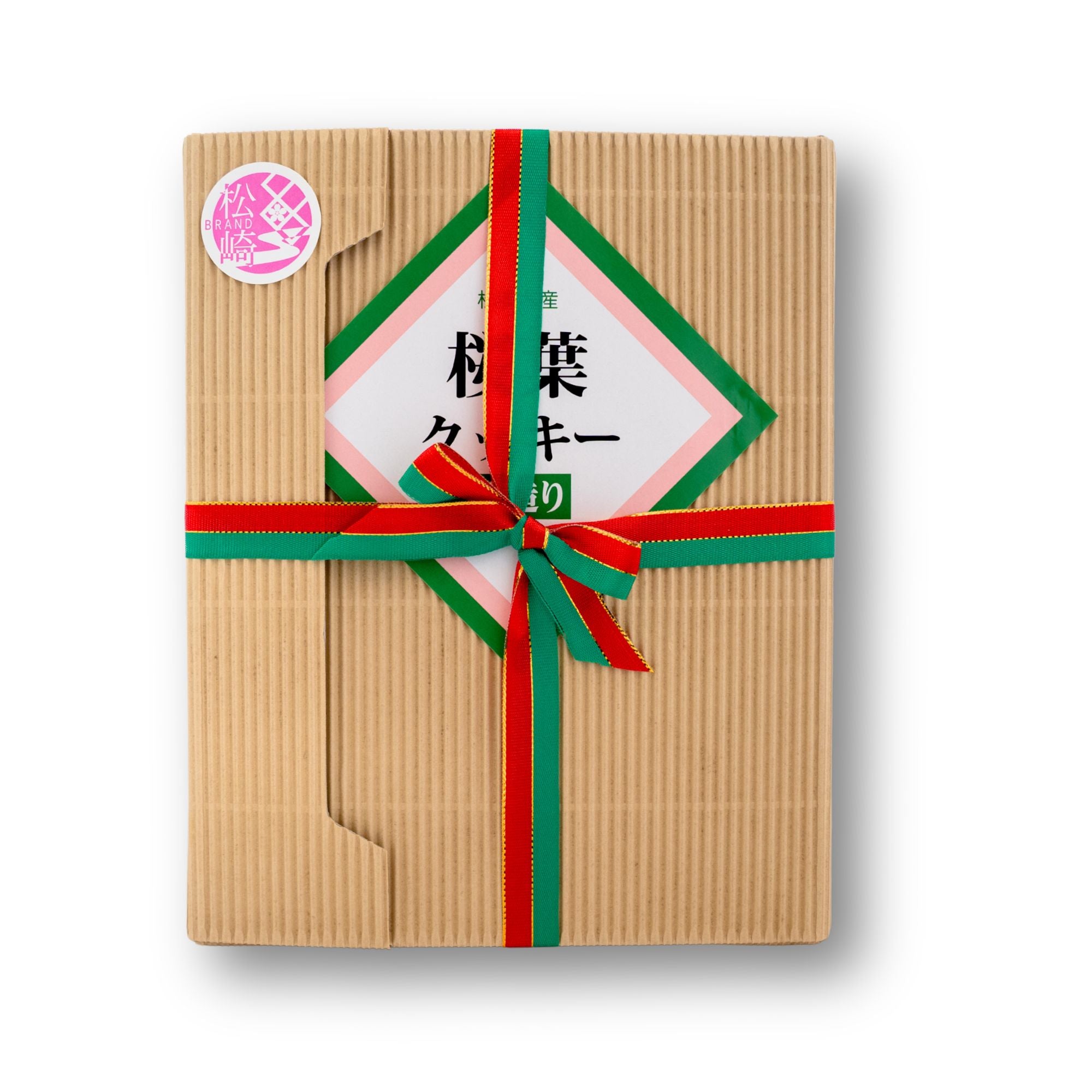 松崎町産桜葉パウダー使用のクッキー・橋本屋