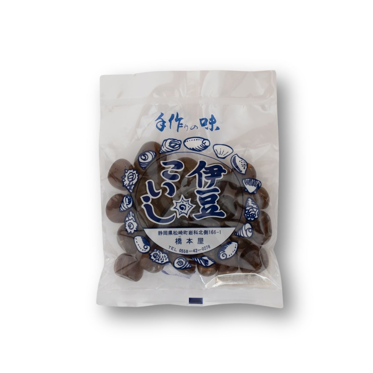 橋本屋 伊豆こいし 松崎町産黒糖飴